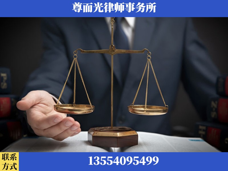 硚口-婚姻家事律师