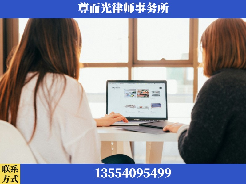 硚口-离婚纠纷律师