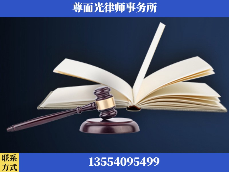 硚口-诉讼离婚专业律师