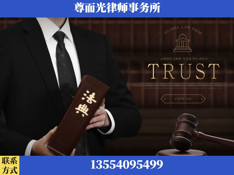 硚口-劳动仲裁律师