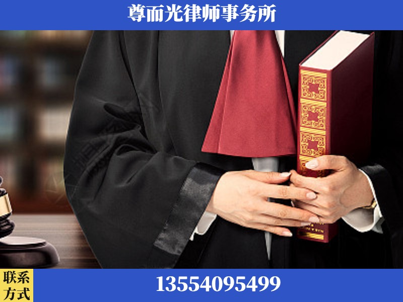 硚口-故意伤害罪辩护律师