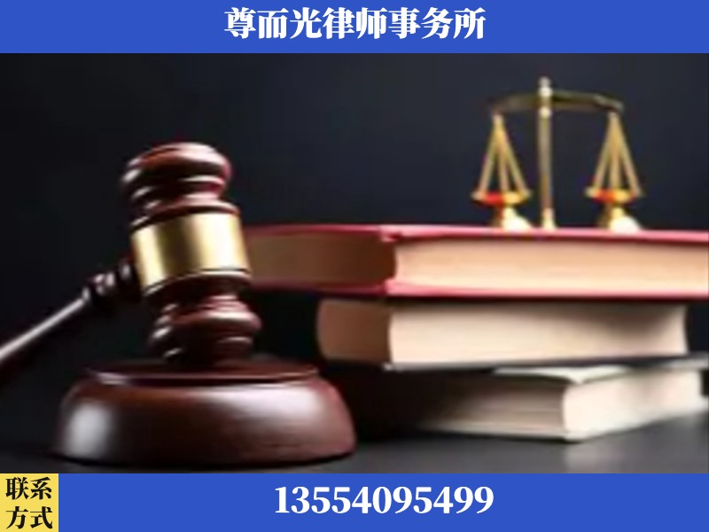 硚口-刑事案件律师