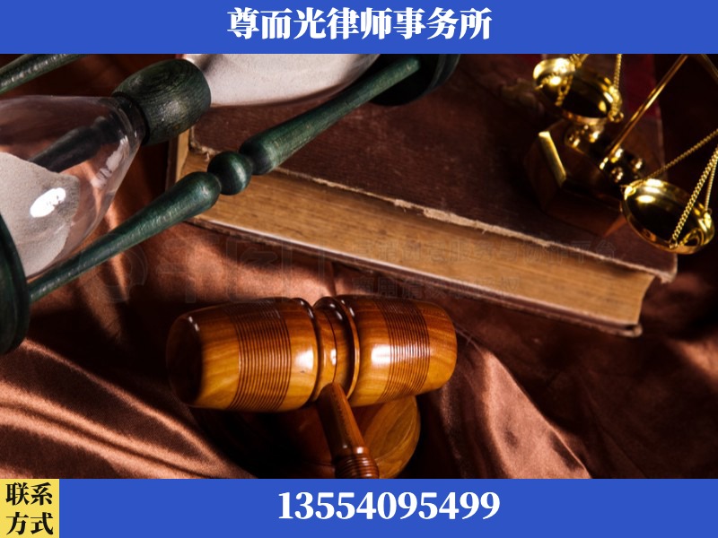 硚口-劳动律师