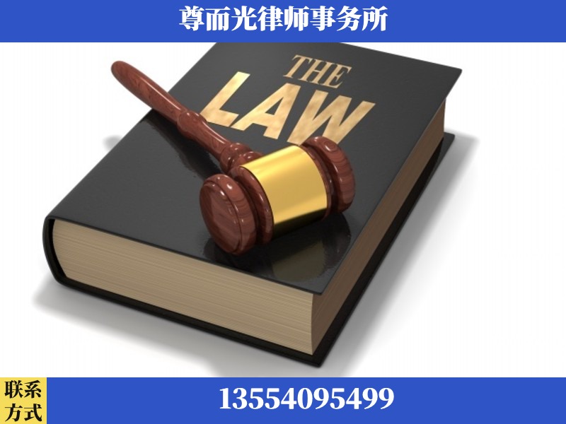 硚口-婚内出轨离婚律师