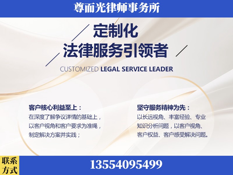 硚口-企业展示图