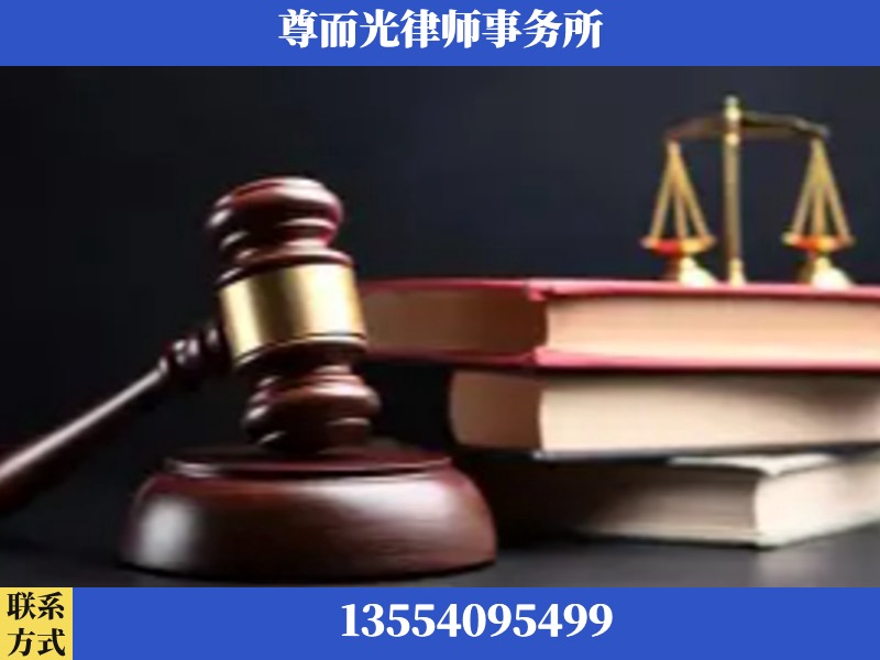 硚口-刑事律师