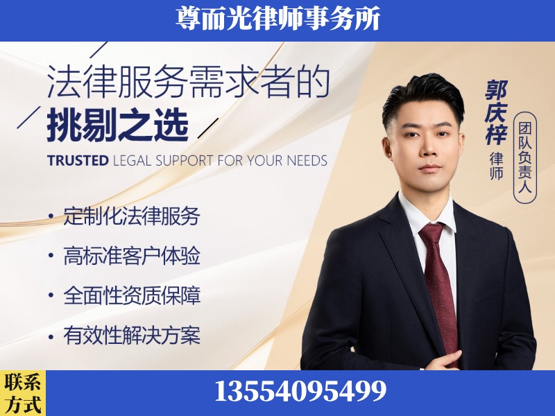 硚口-企业展示图