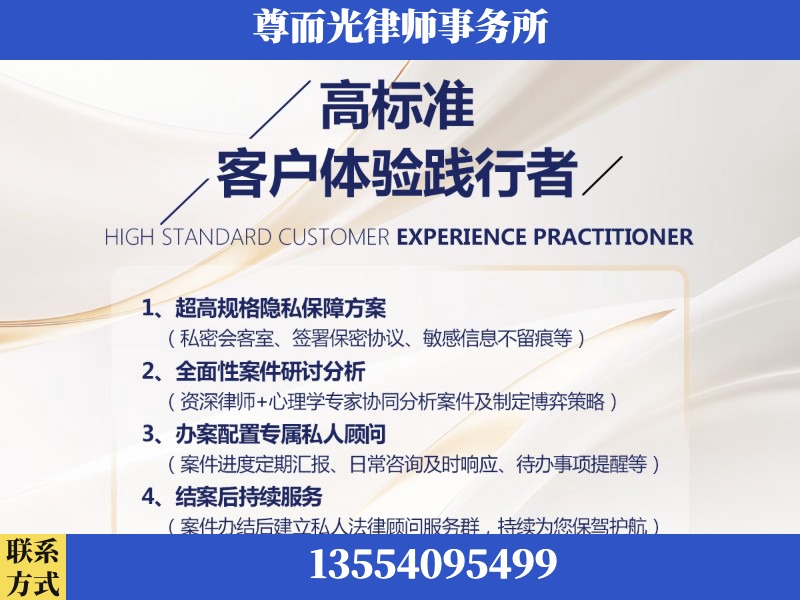 硚口-企业展示图