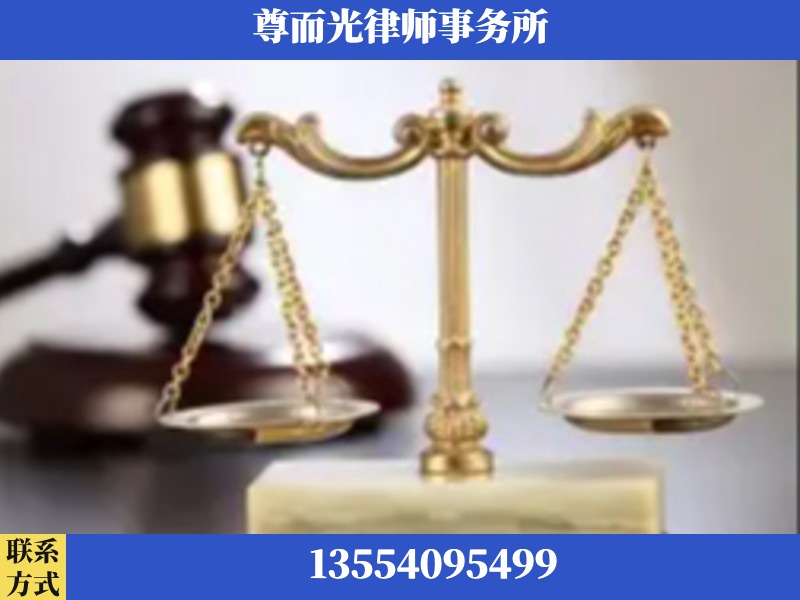 硚口-劳动纠纷律师