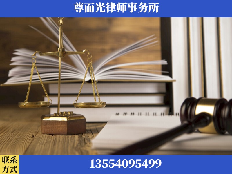 硚口-劳资纠纷法律顾问