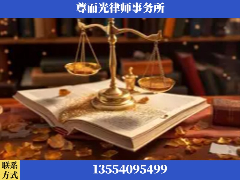 硚口-刑事诉讼律师