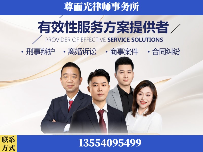 硚口-企业展示图