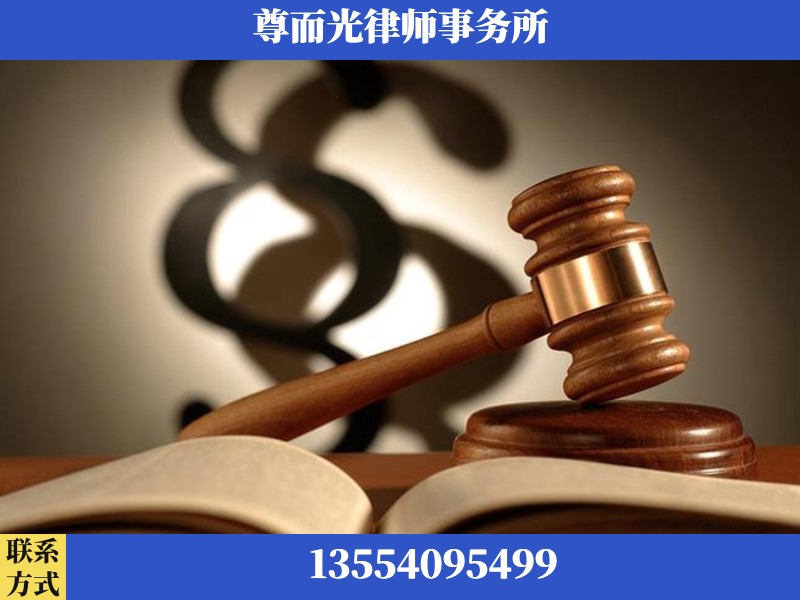 硚口-离婚财产分割律师