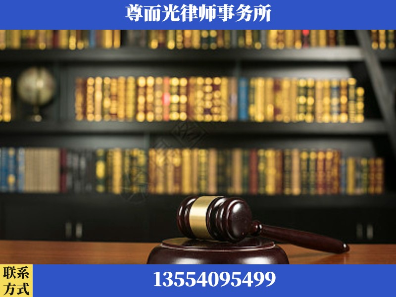 硚口-工伤认定律师